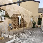 Salvo 7 Πανσιόν 3*